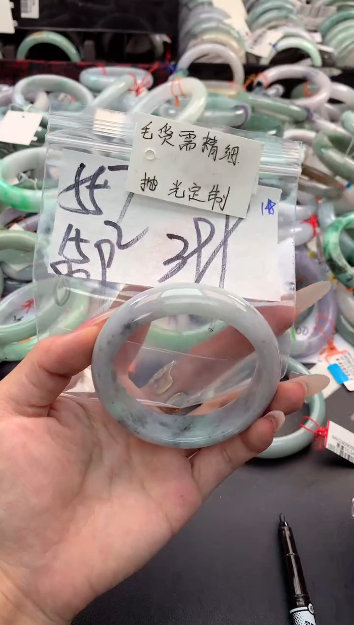 【闪购商品】定制翡翠未镶嵌毛货需精细抛光+多人