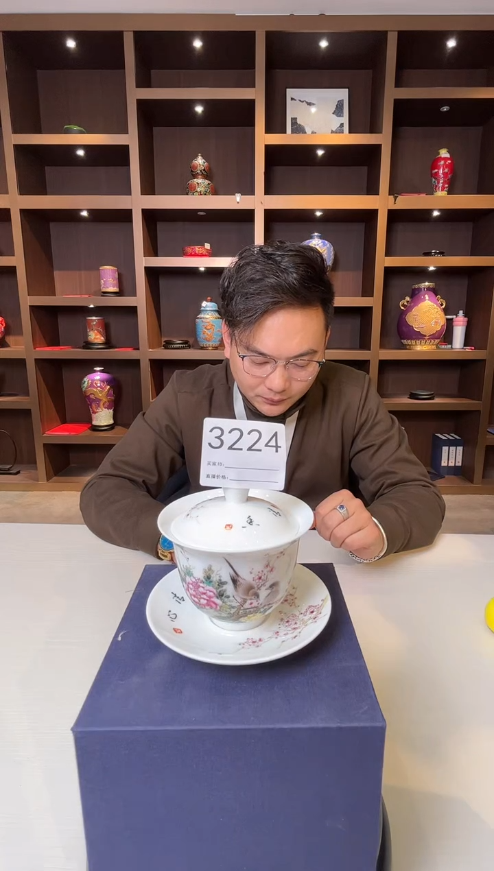 【闪购商品】瓷片景德镇陶瓷花鸟三才盖碗3224