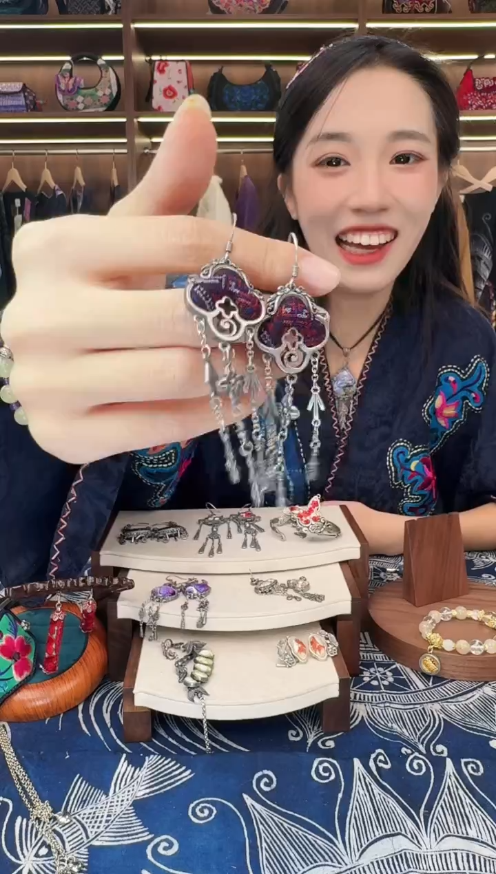 织绣520黔东南苗族刺绣