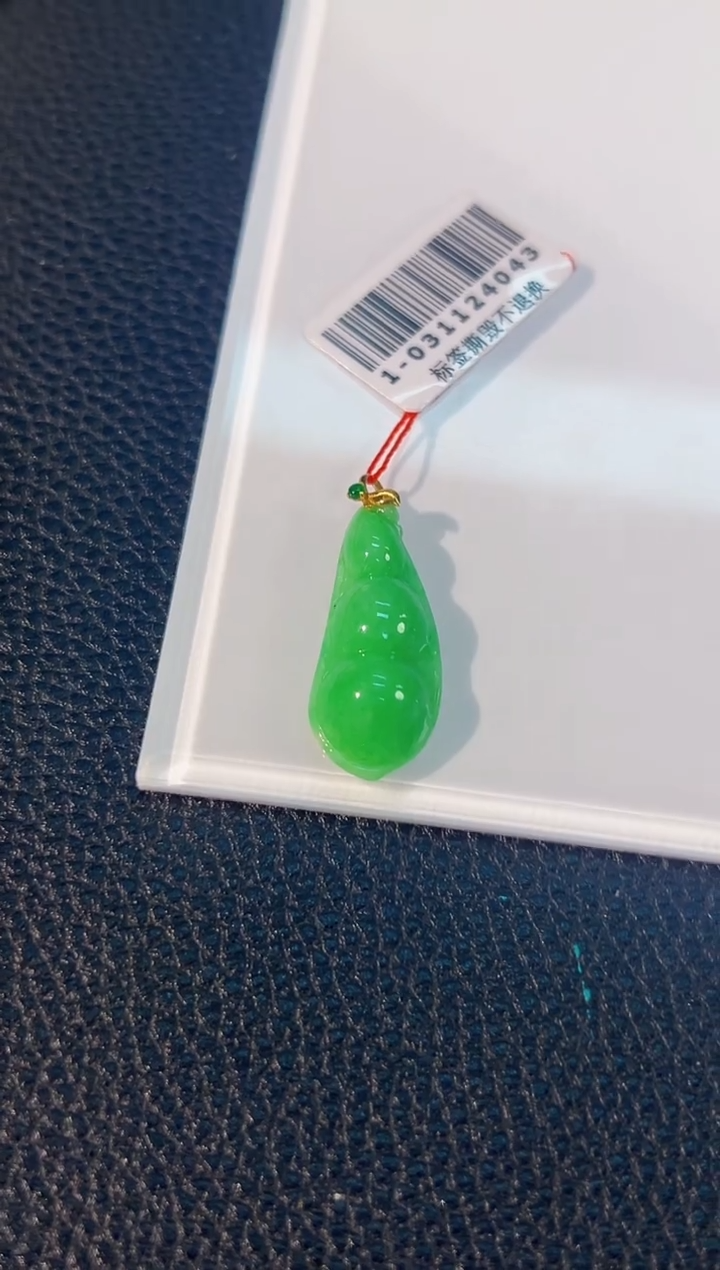 颈饰18K金镶嵌翡翠 缅料A货/支持复检/一件