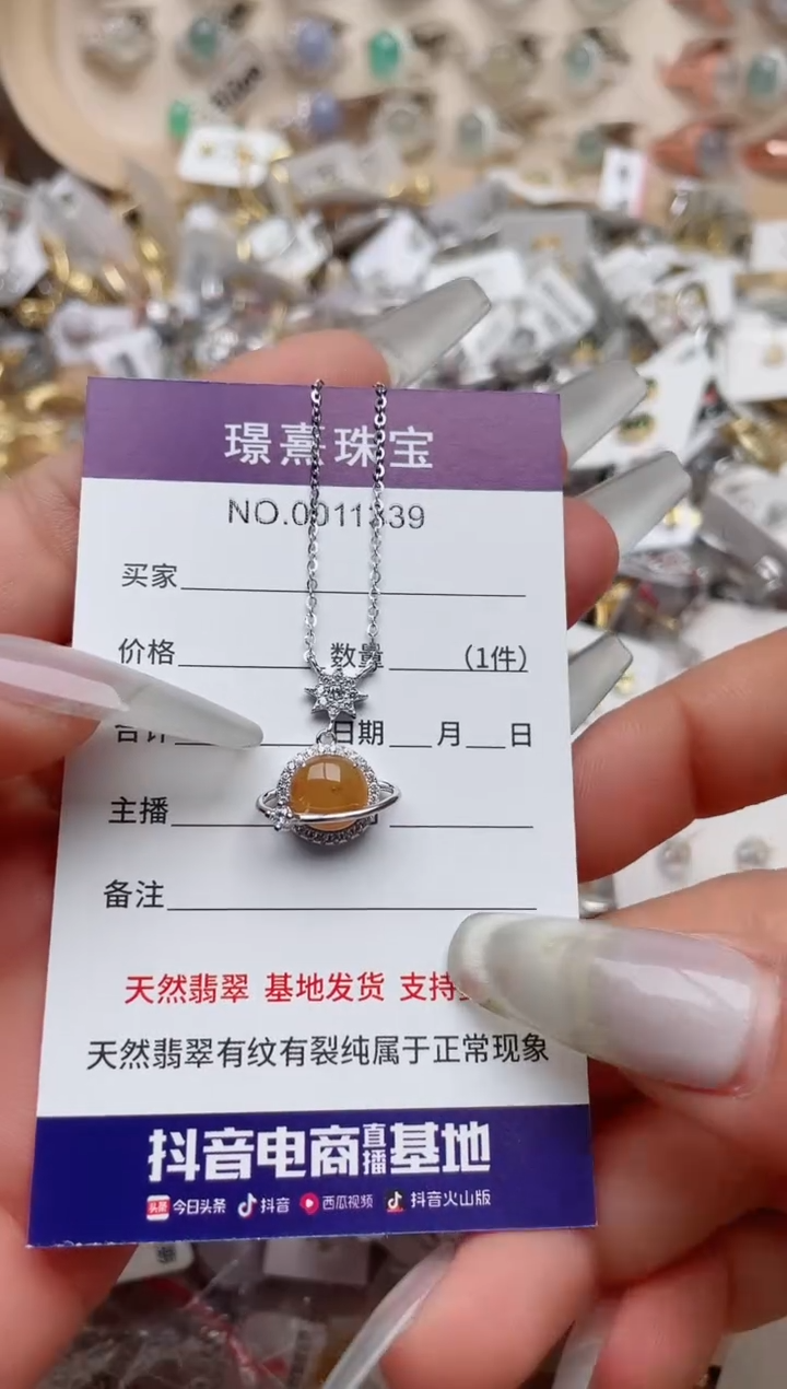 【闪购商品】翡翠戒指银S925镶嵌、