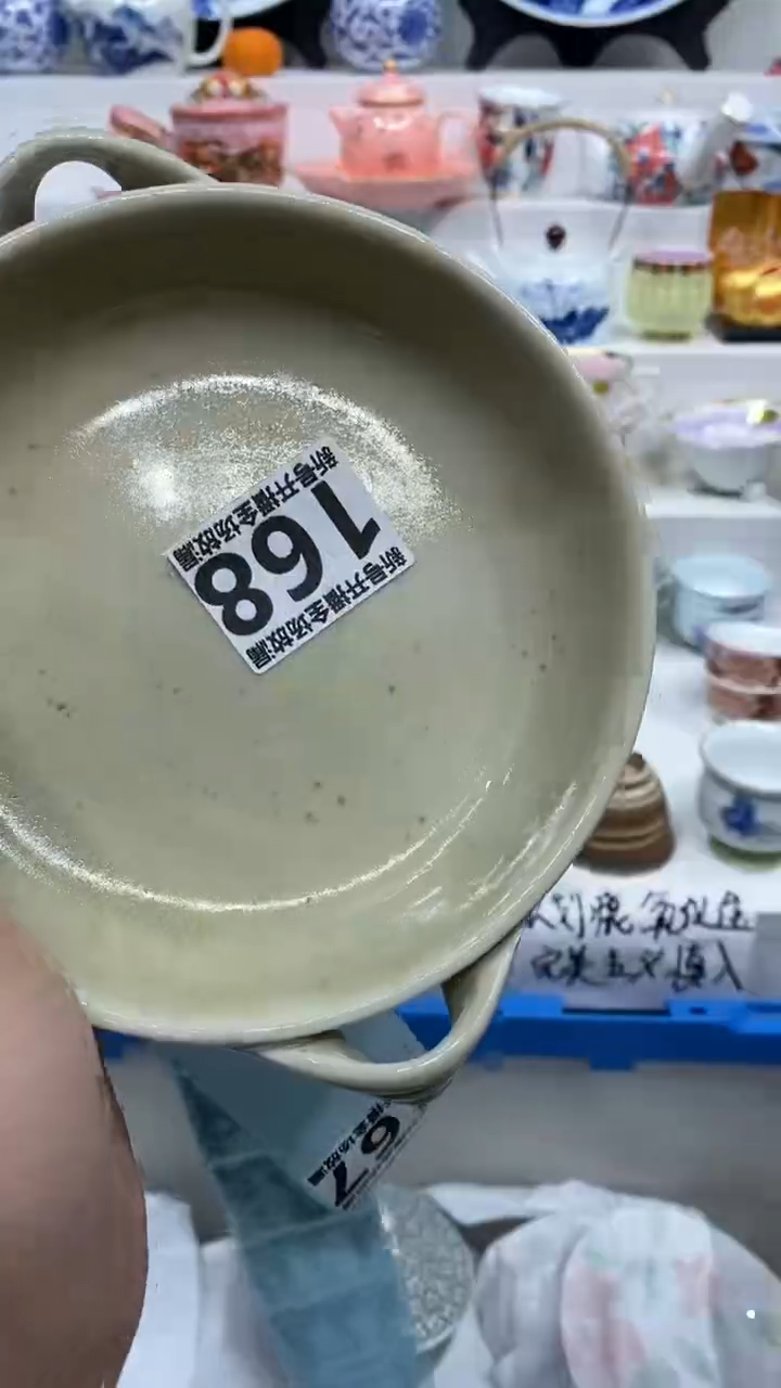 【闪购商品】闪购商品闪购商品闪购商品
