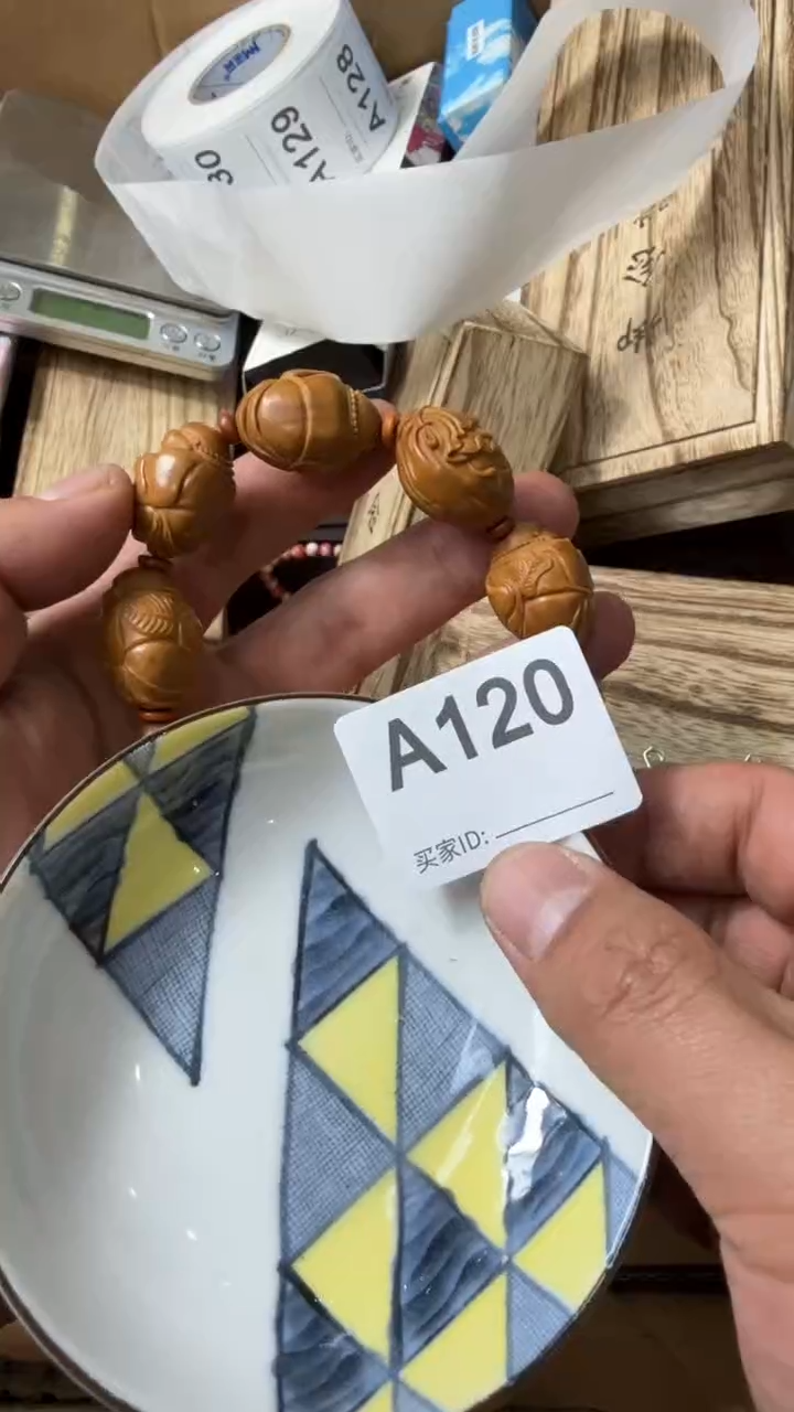 【闪购商品】瓷片此其次瓷器瓷器瓷器