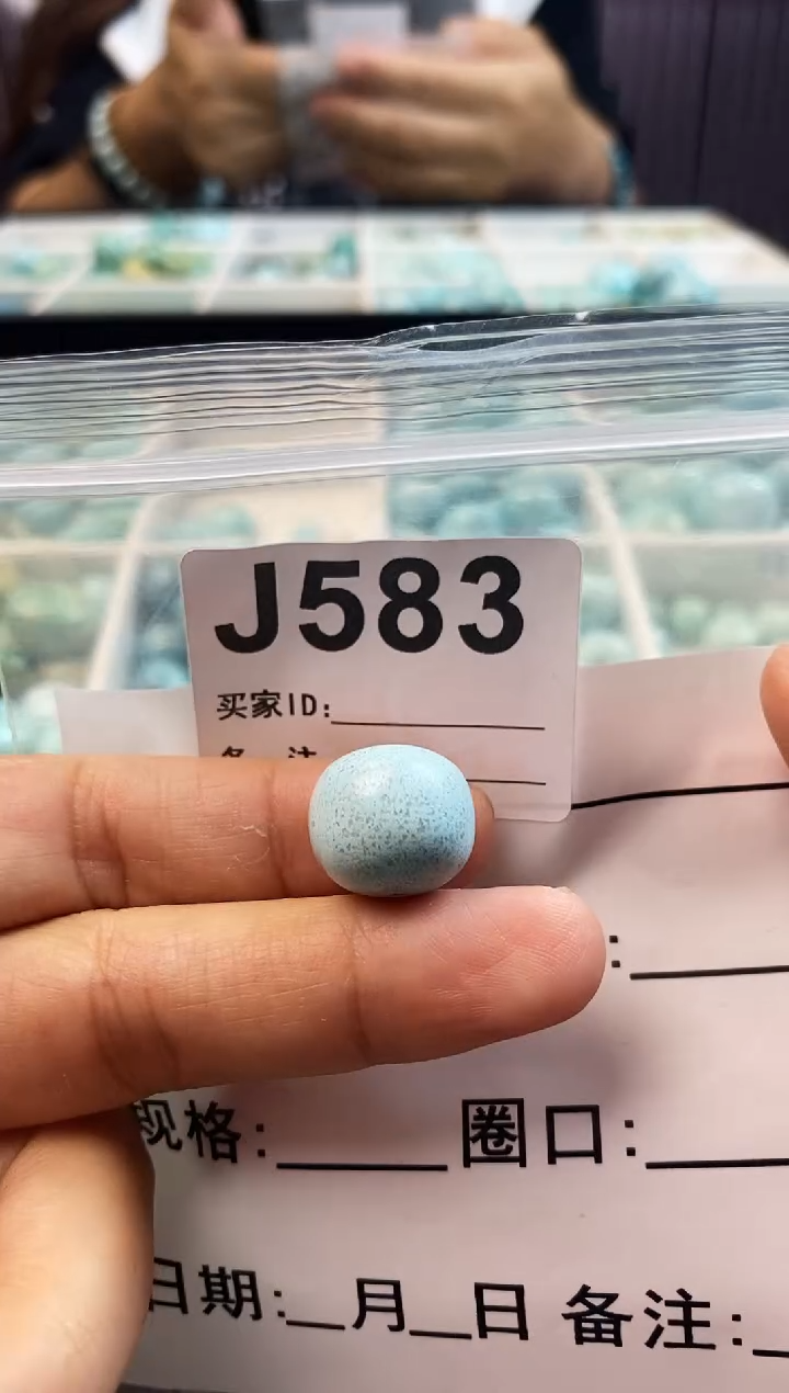 未镶嵌玛瑙/玉髓珠宝奇石.