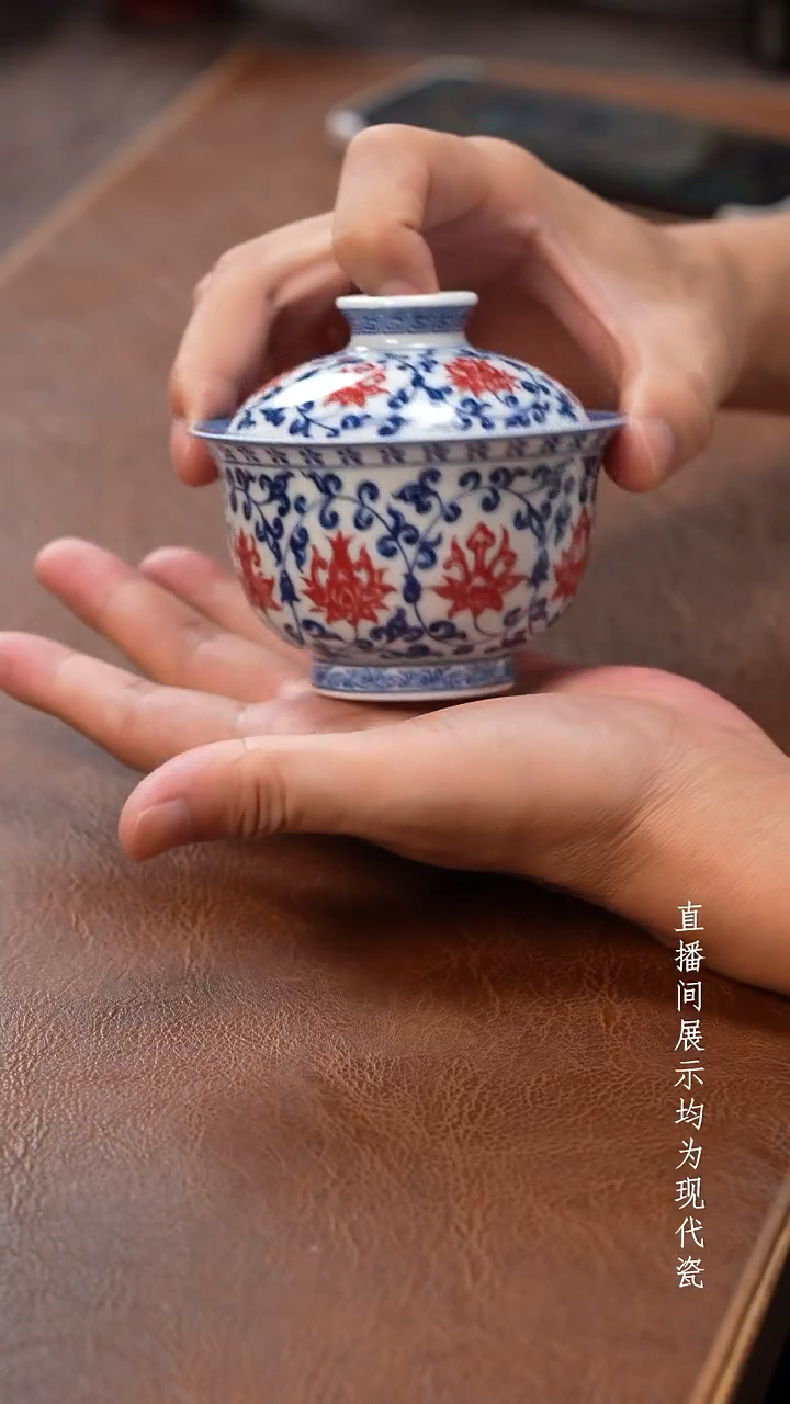 茶器茶器茶器茶器