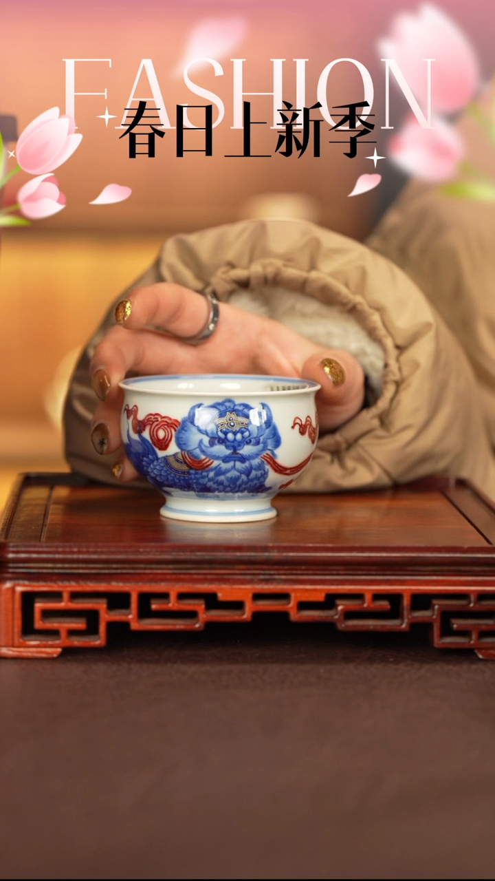 【闪购商品】杯子永明尚玩手工手绘陶瓷