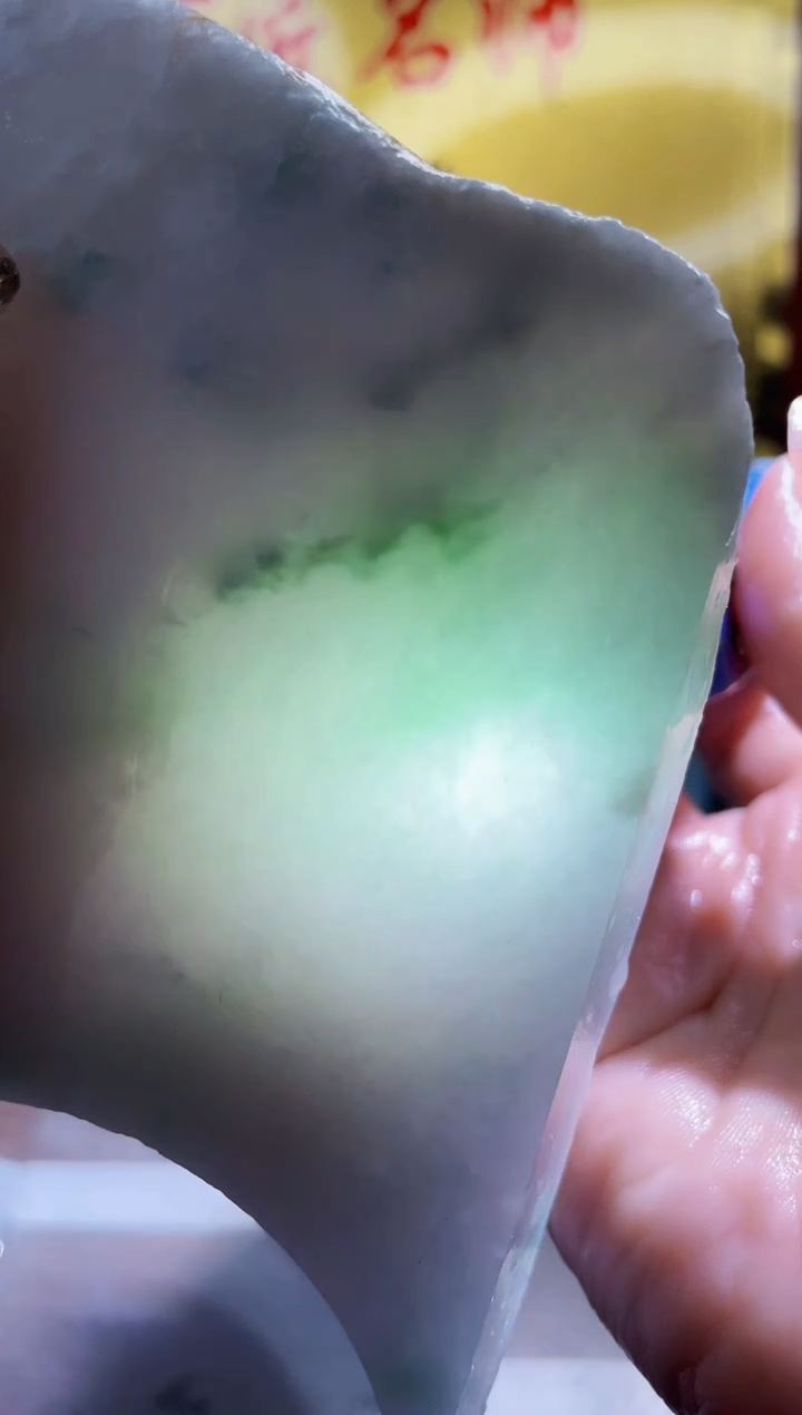 翡翠挂件未镶嵌小梦74