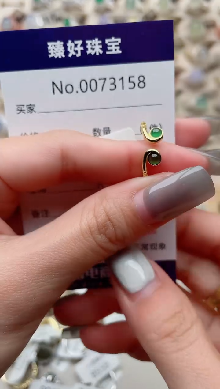 【闪购商品】翡翠戒指银S925镶嵌........