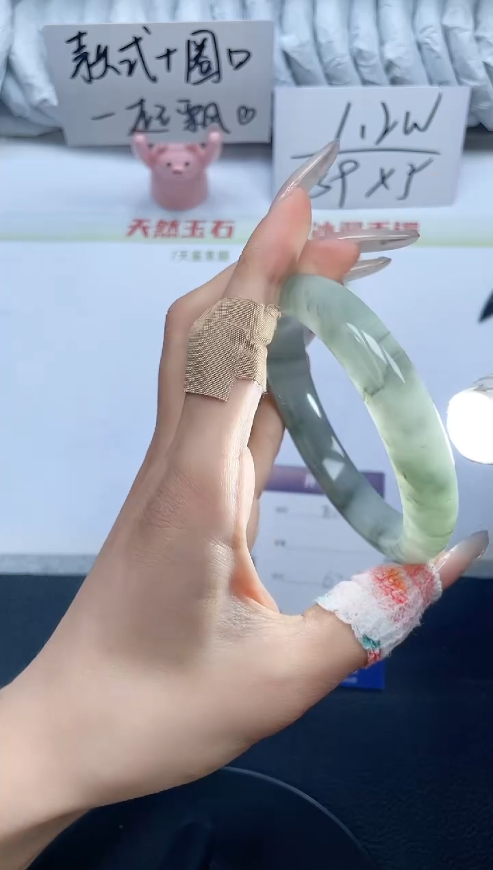 石英质玉手镯未镶嵌E142-60.1