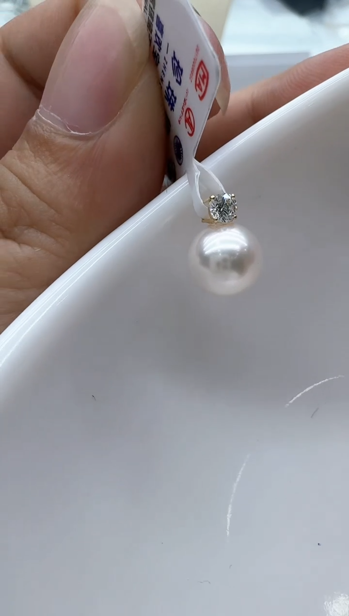 【闪购商品】海水珍珠颈饰18K金镶嵌清货