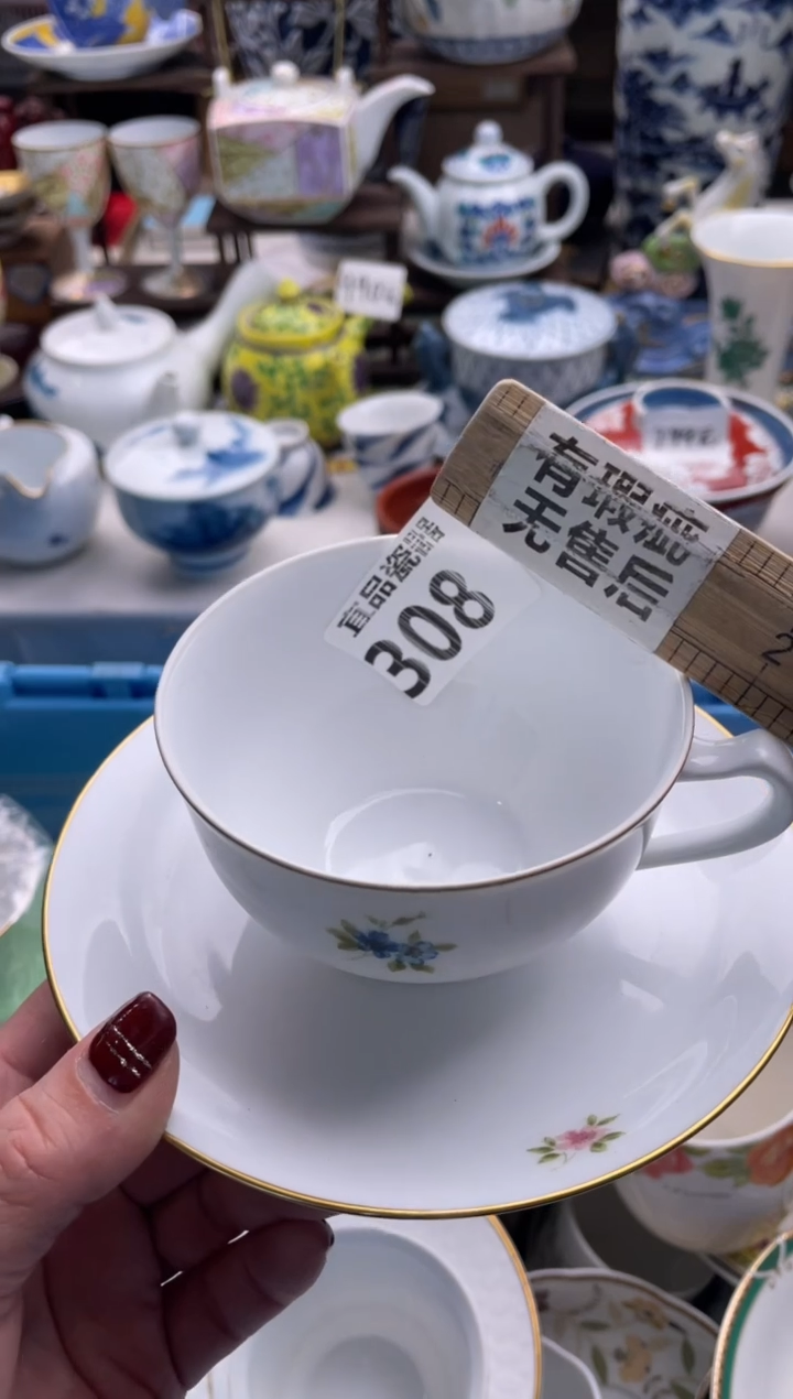 【闪购商品】瓷片宜品陶瓷感谢支持