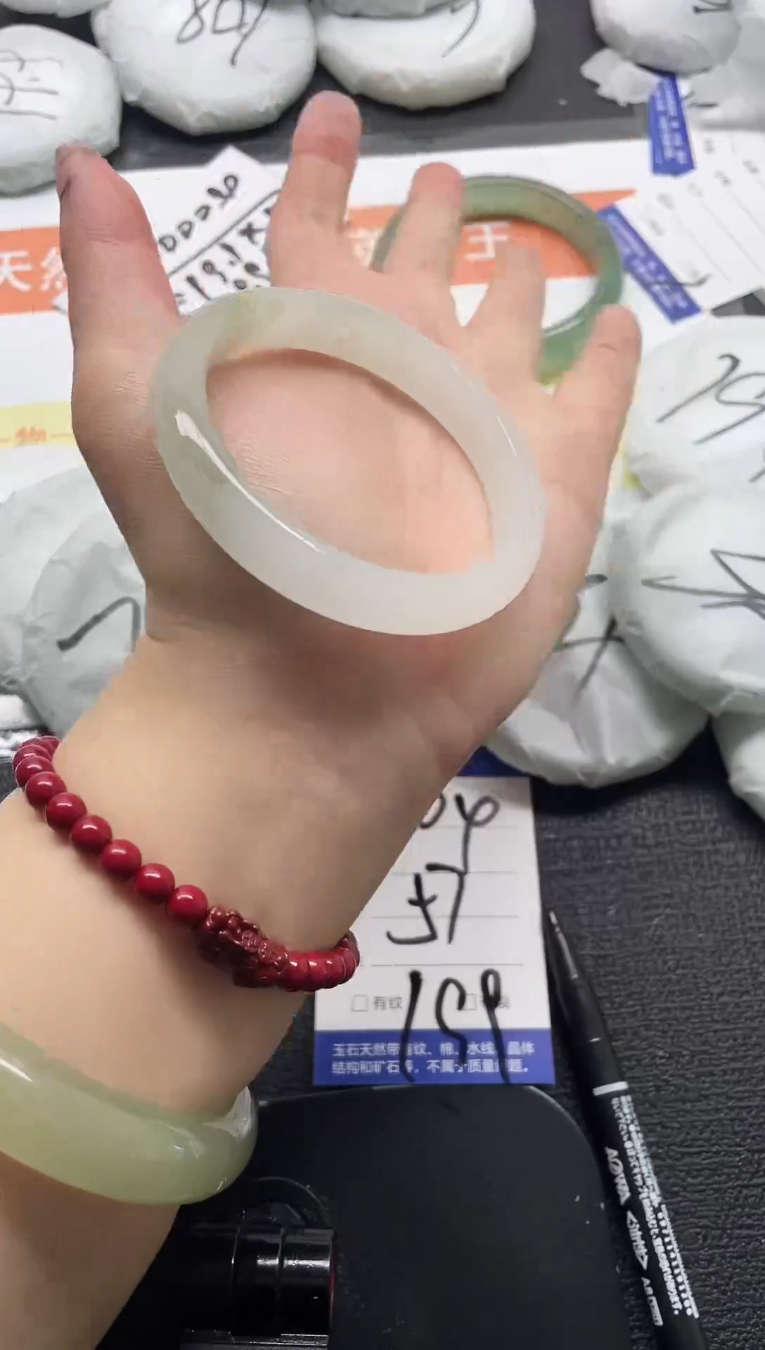 未镶嵌手镯石英质玉104-57