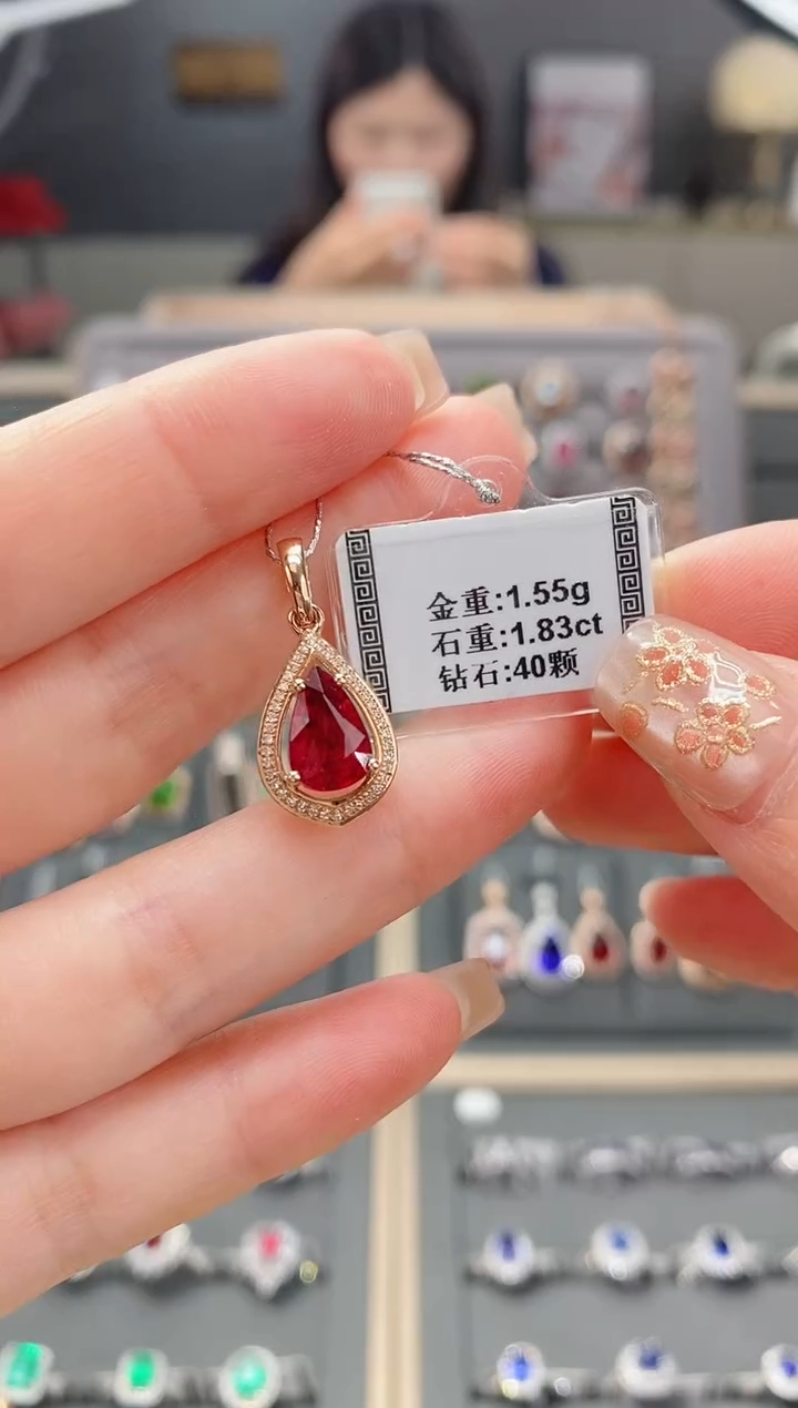 【闪购商品】碧玺颈饰18K金镶嵌1.83   