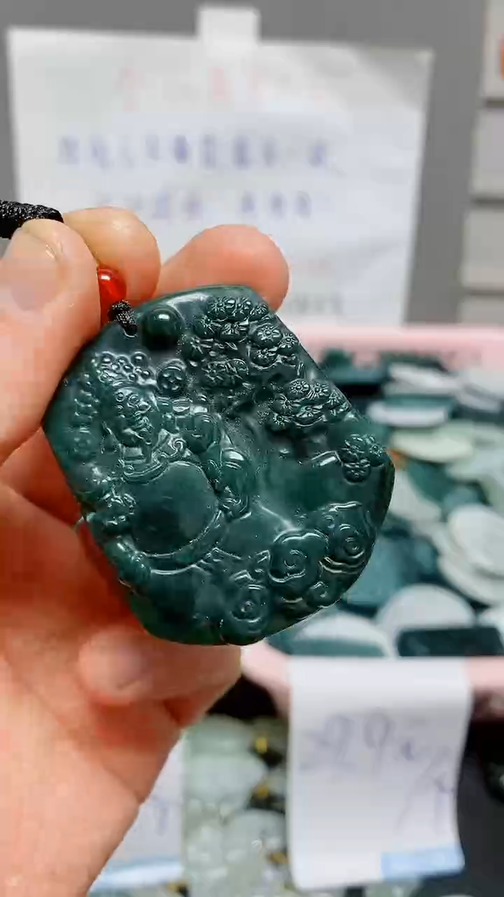 【闪购商品】翡翠颈饰未镶嵌天然翡翠A货