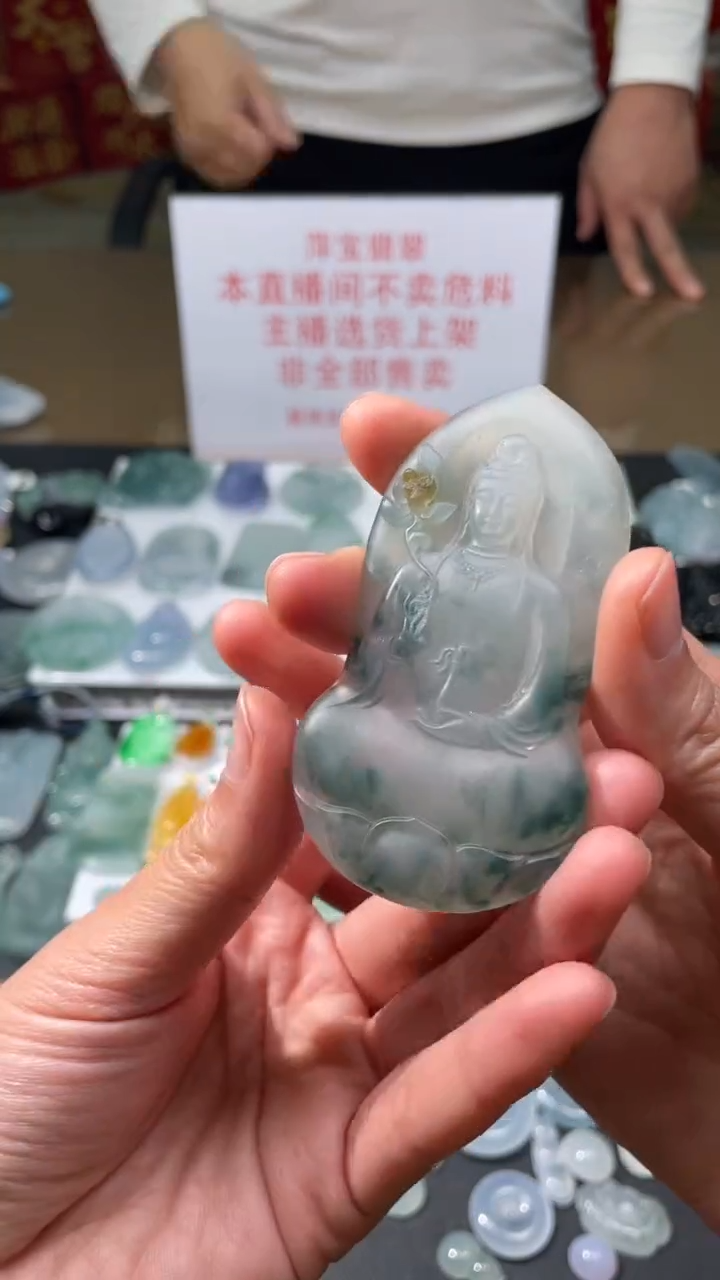 【闪购商品】定制翡翠未镶嵌|毛货其它+0