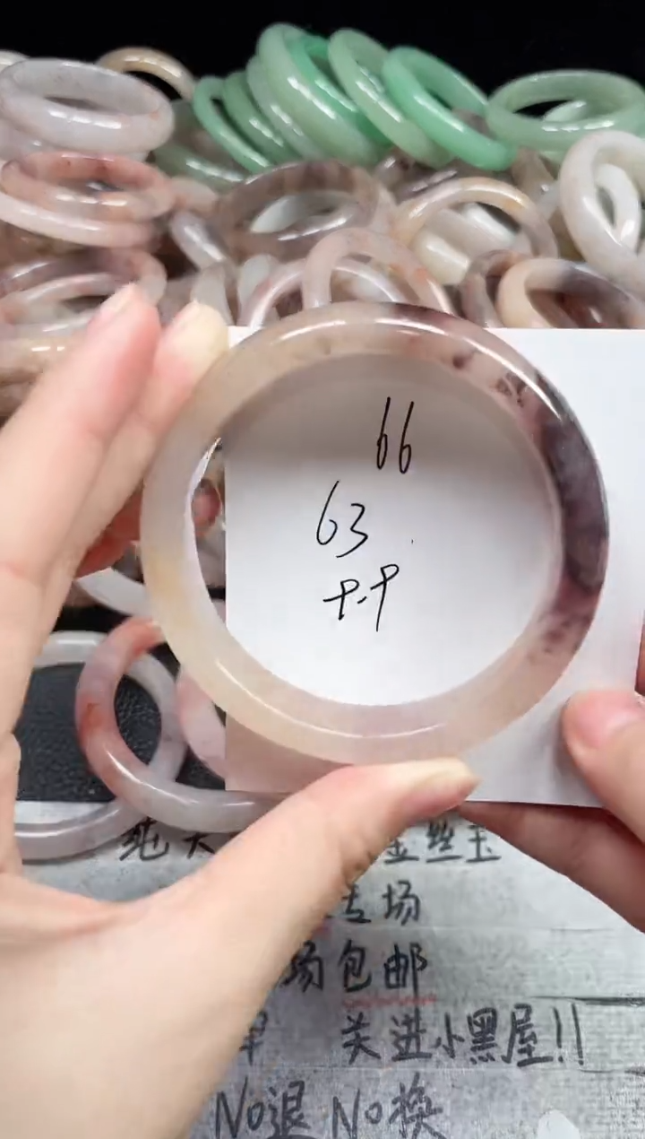 未镶嵌手镯石英质玉66