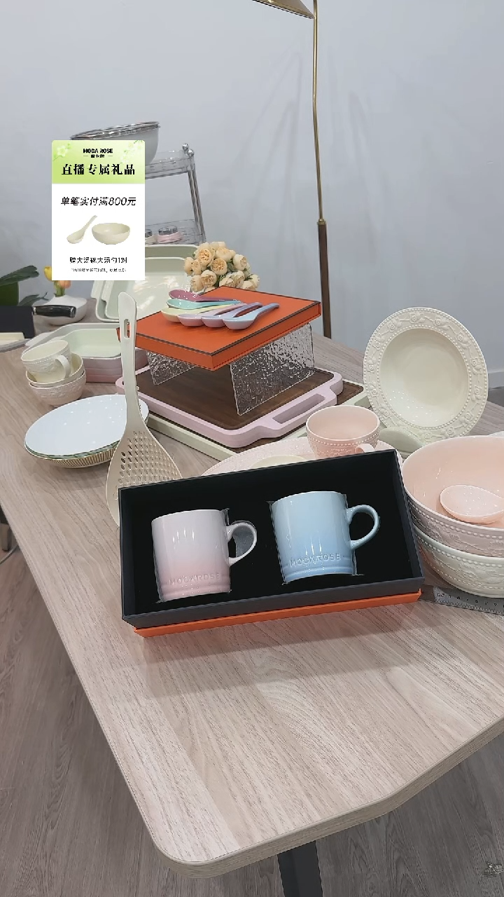 瓷【春日之约】樱花粉+尼罗蓝对杯礼盒