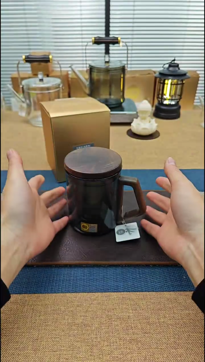 【闪购商品】禾器木星杯浅黑色