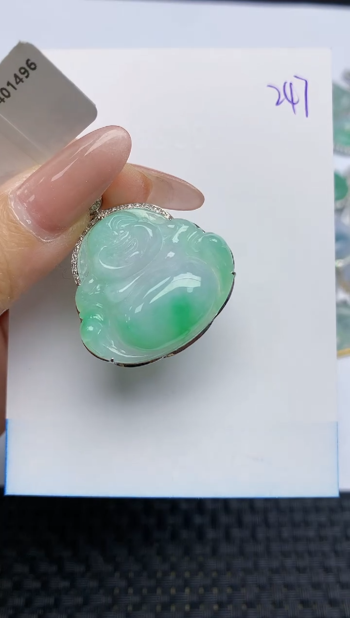 【闪购商品】翡翠颈饰18K金镶嵌天然A货翡翠 247