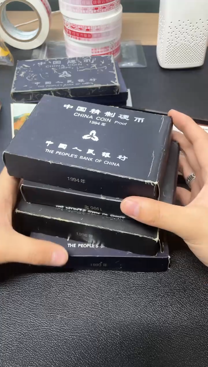 【闪购商品】其他普通金属93-94-95-96 精致黑盒子