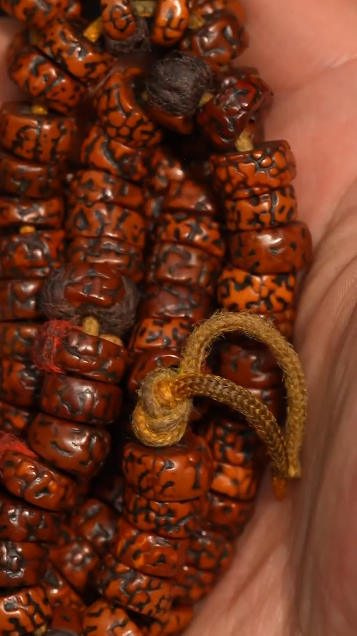 冲赛康胡子哥，藏传念珠34