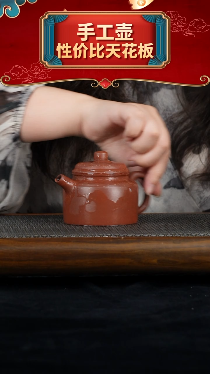 茶壶紫砂紫砂壶1111111111