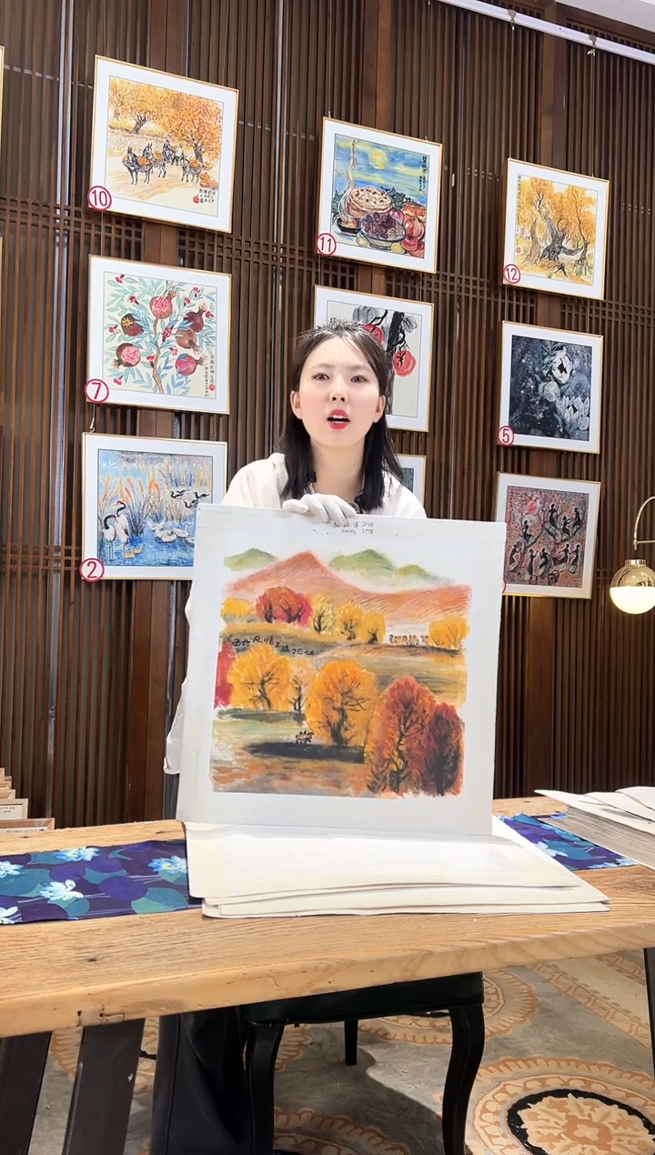 版画版画耿玉琨名章限量版画S