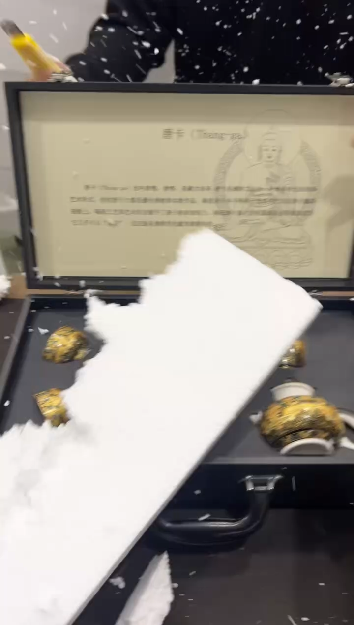 【闪购商品】其他@@@@@@@@@@@@@