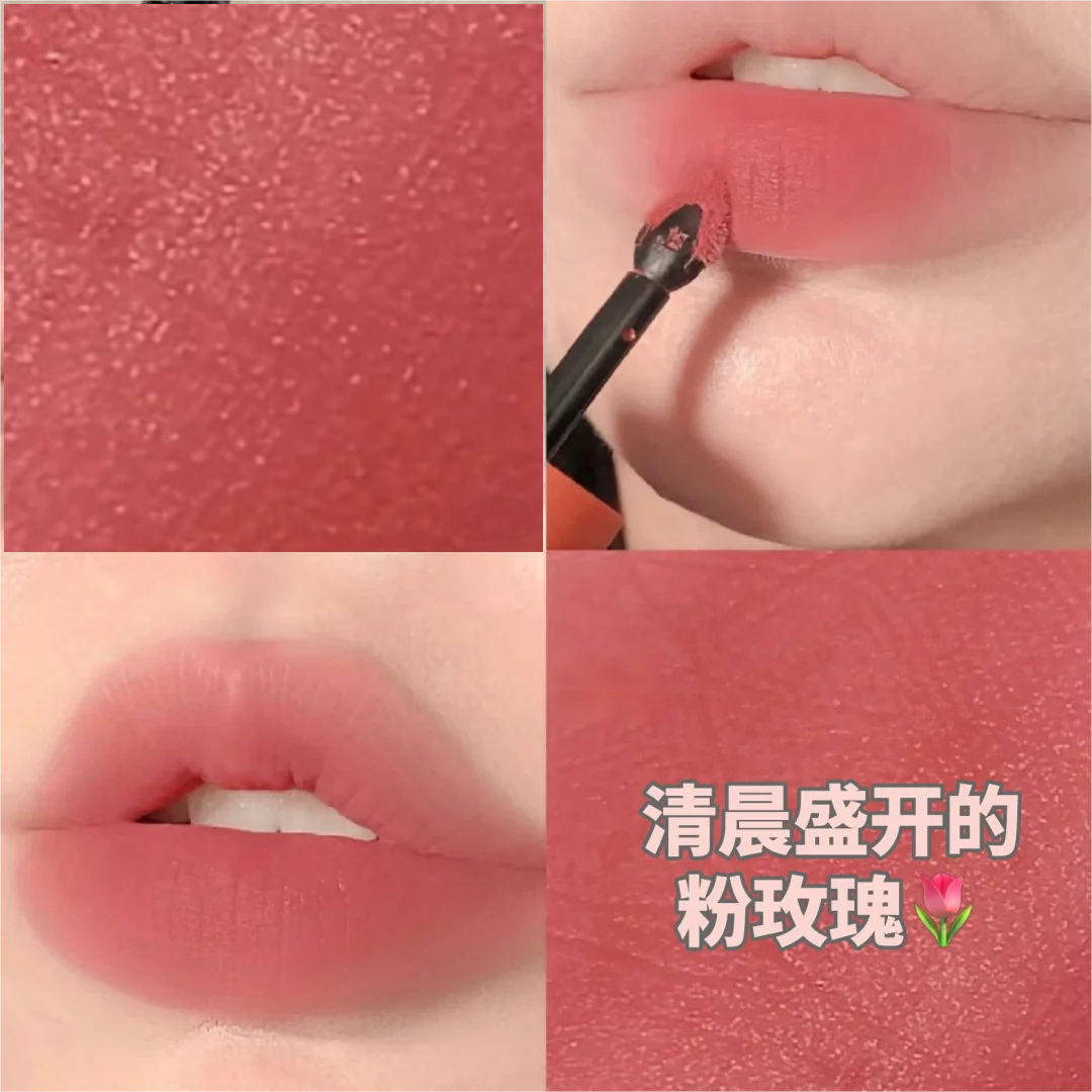 无盒！低饱和暖调玫瑰裸粉色~305#元气裸，毫不费力增添好气色