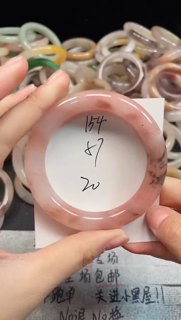 未镶嵌手镯石英质玉154