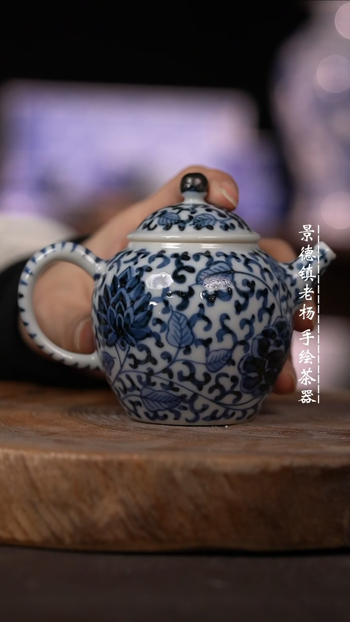 【闪购商品】微瑕福利微瑕福利柴窑