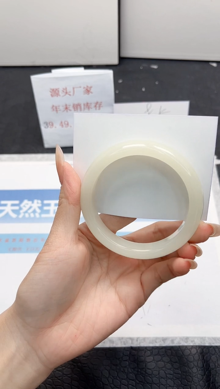 【闪购商品】石英质玉手镯未镶嵌Q370-60.3