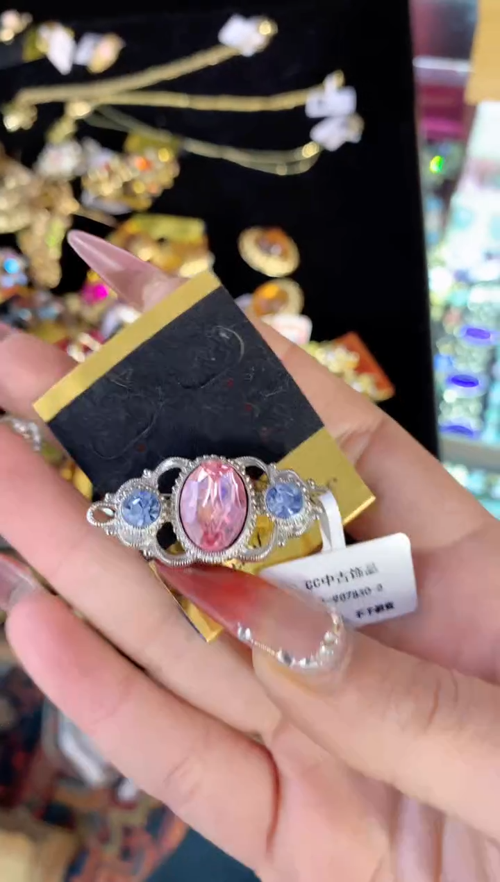 【闪购商品】瓷片楚楚中古珠宝甄选不退换