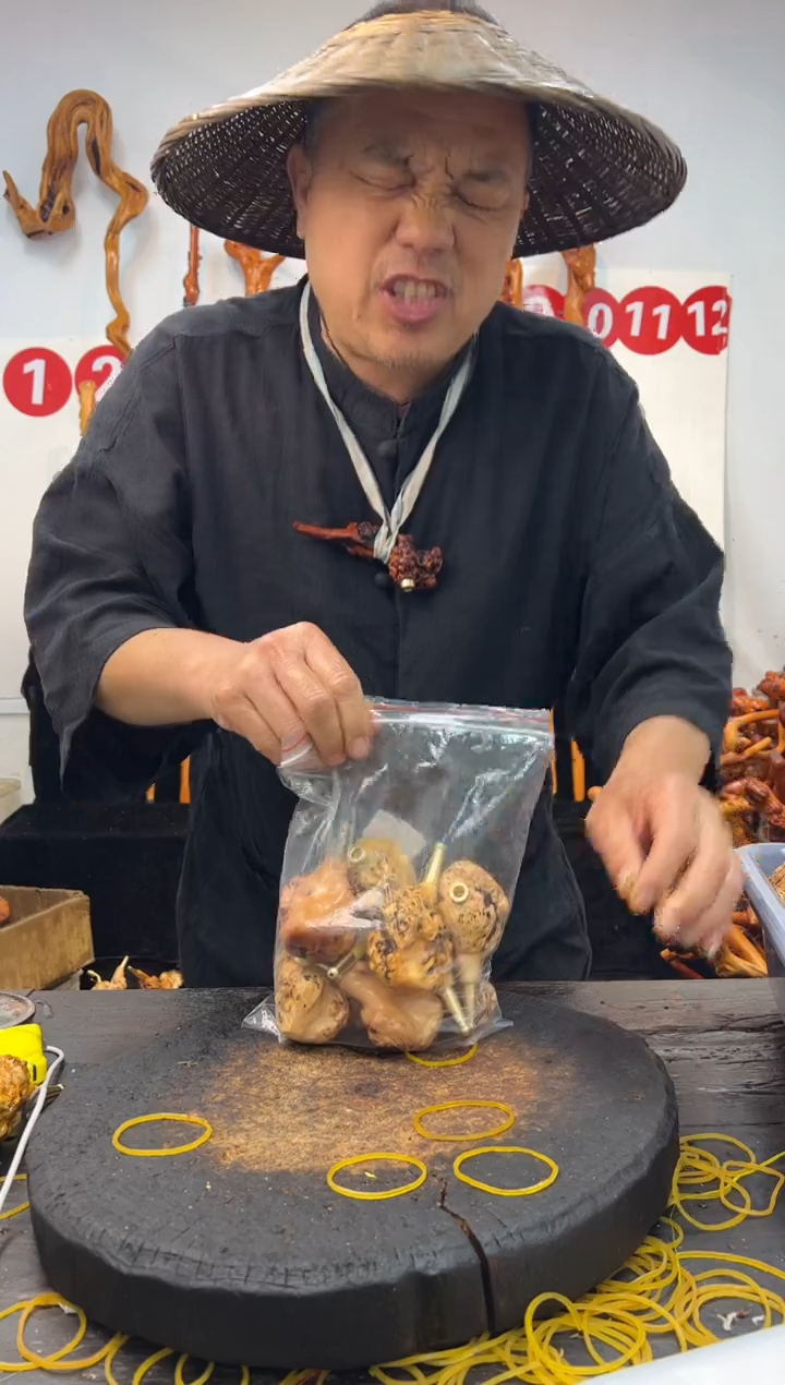 黑果木其他黑果木489