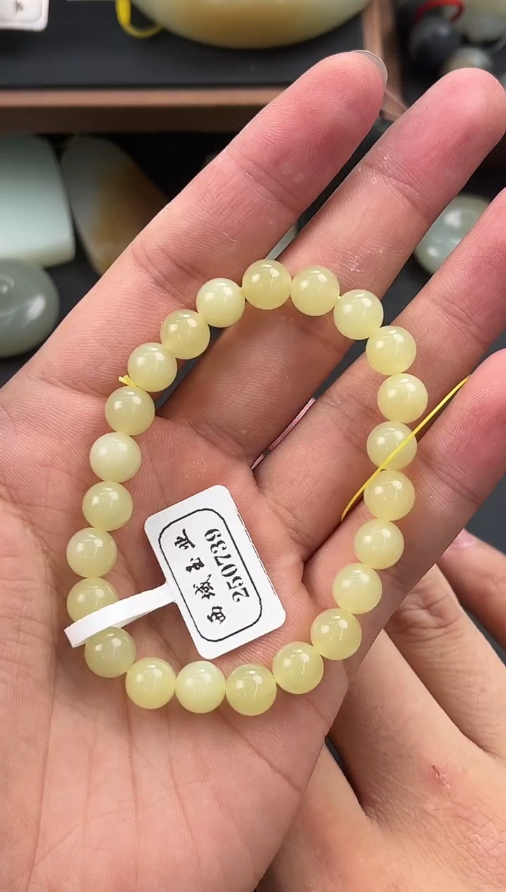 未镶嵌手串和田玉若羌黄口手串卡8微色差