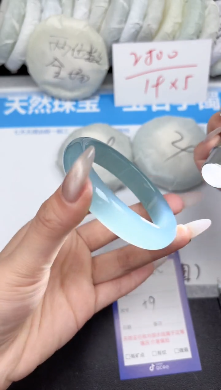 未镶嵌手镯石英质玉100/5859