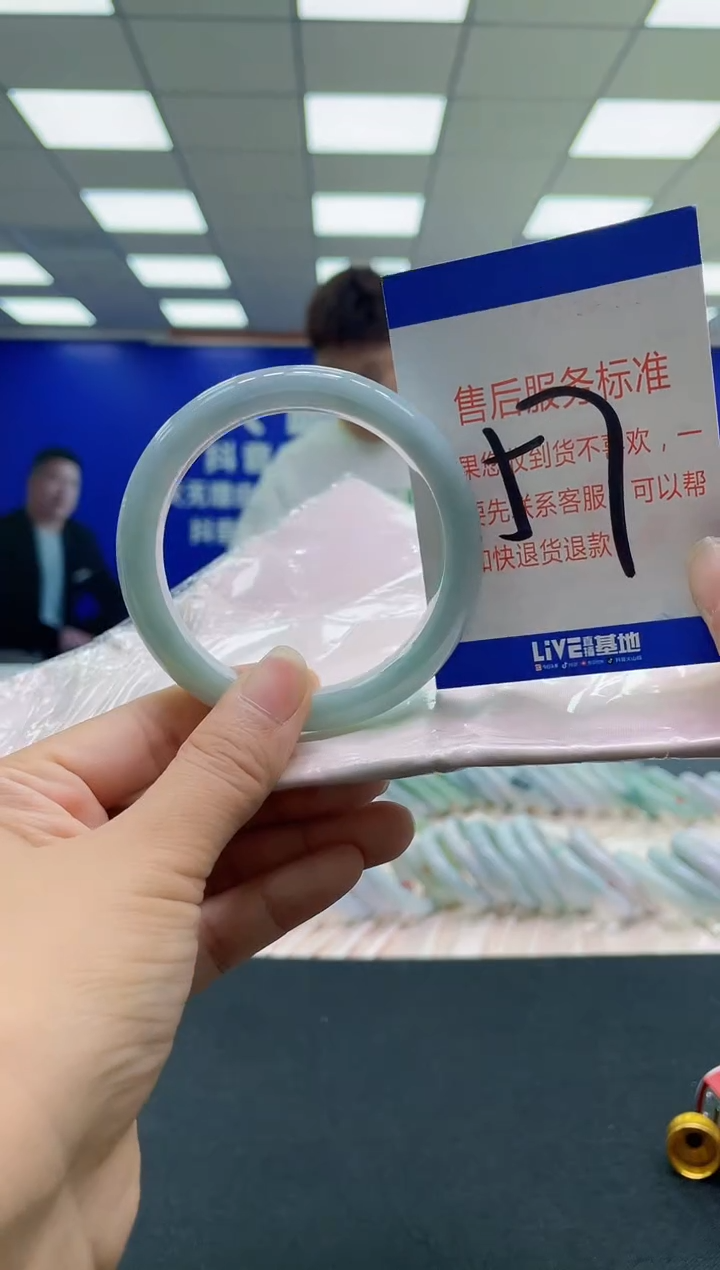 未镶嵌手镯翡翠AAAAAAAAAA