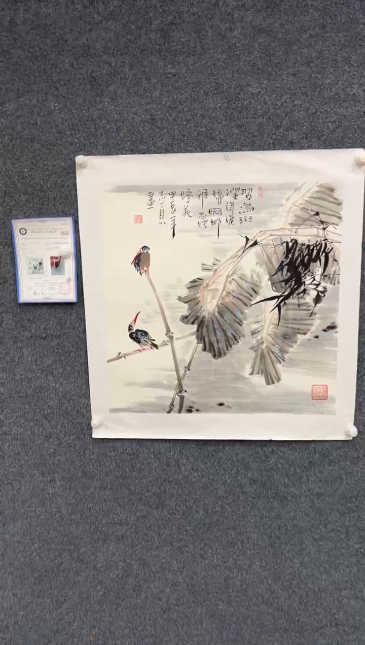 【闪购商品】国画3.6-郑志宗-68斗方花鸟-001