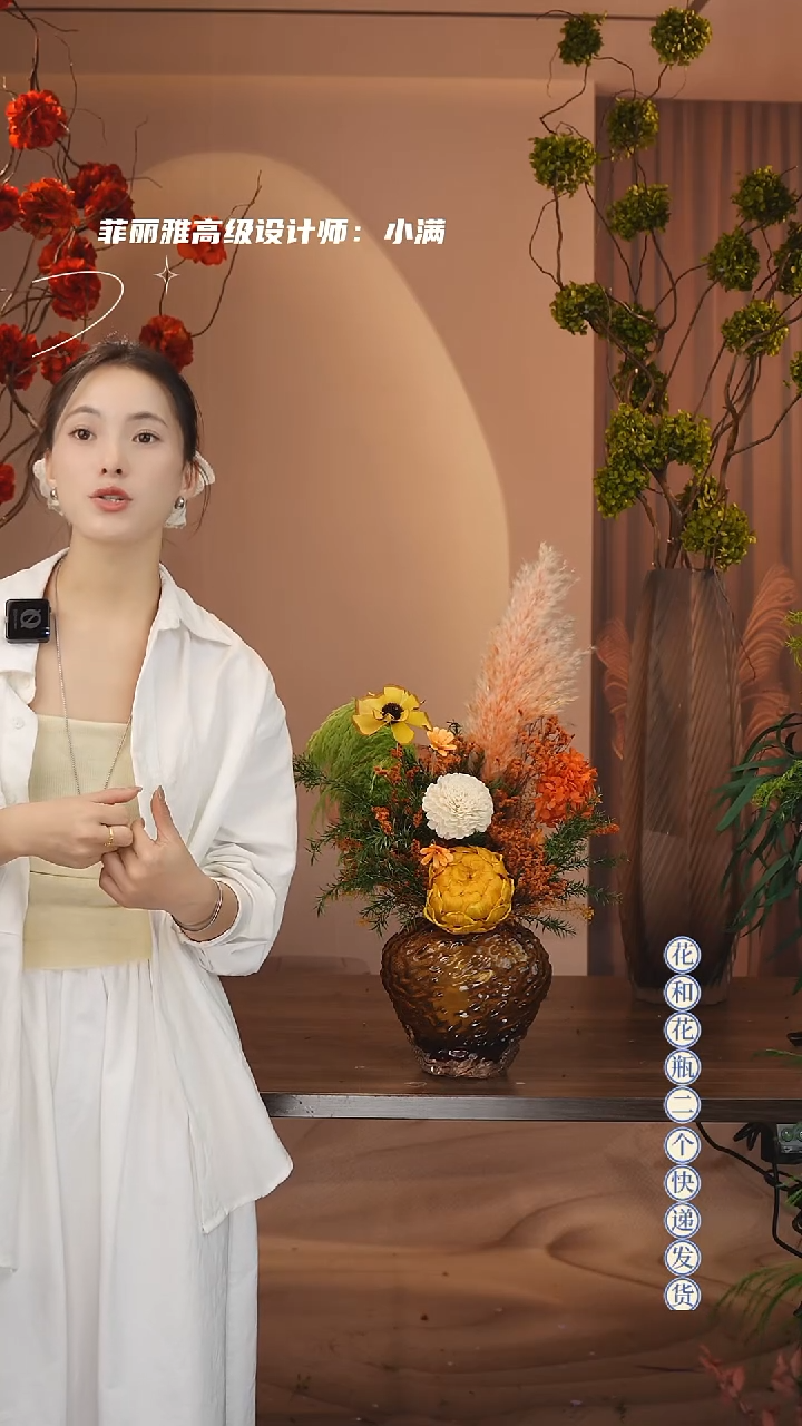 ：永生图片款花+花瓶