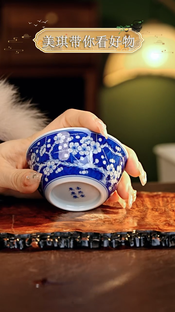 【闪购商品】瓷片................