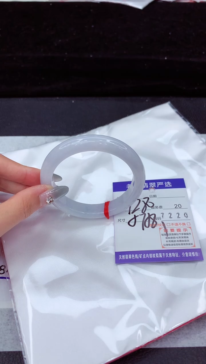 翡翠手镯未镶嵌111111111111