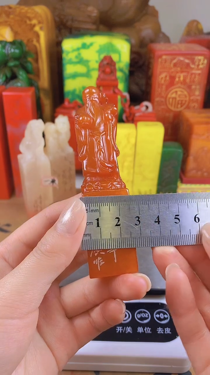 【闪购商品】寿山石印石14寿山石