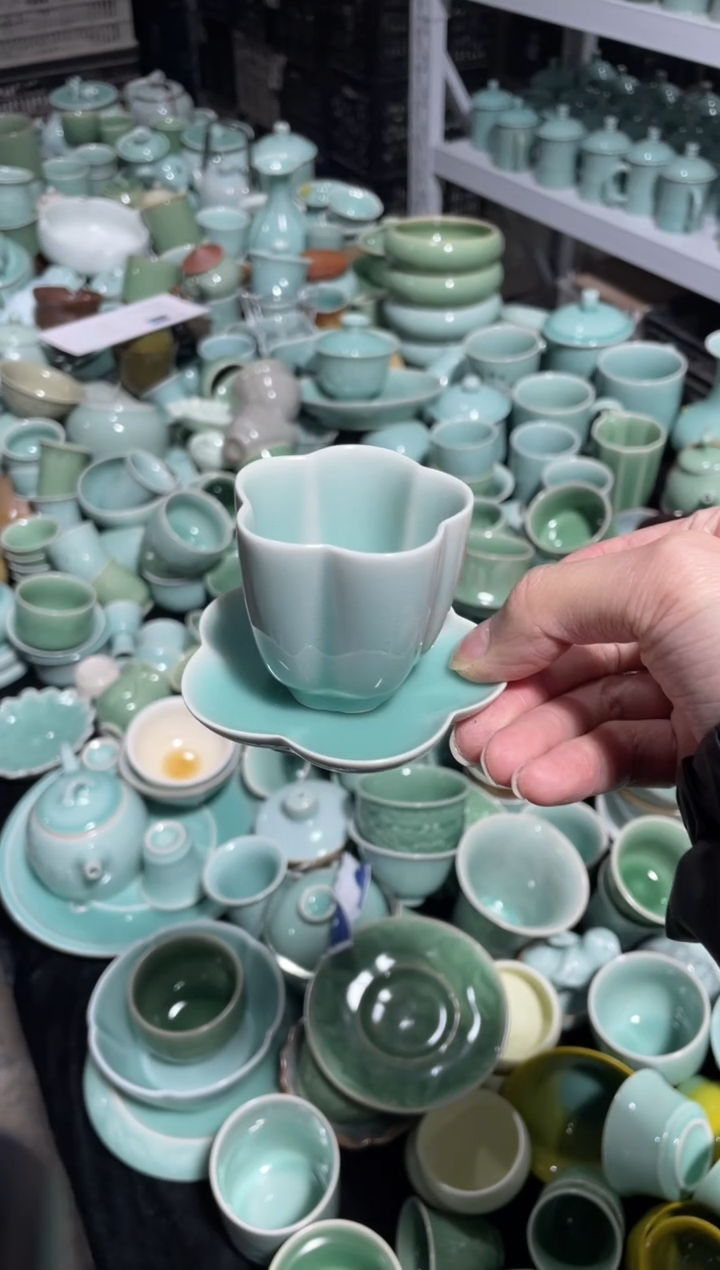 【闪购商品】1杯1托 特价 福利 青瓷 福利