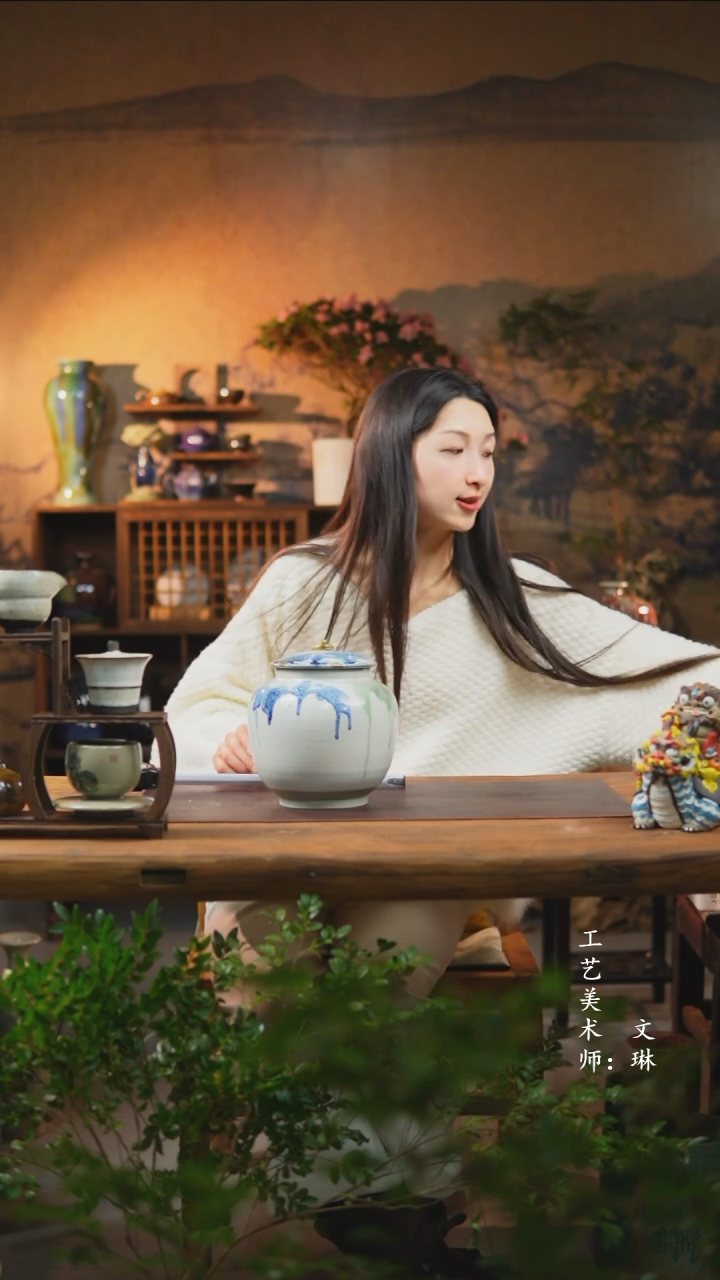 【闪购商品】【文琳甄选】华宁陶