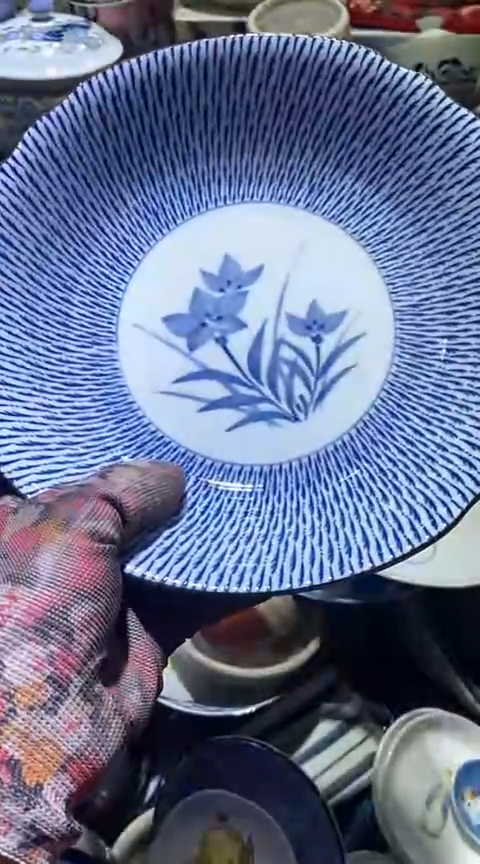 【闪购商品】瓷片3730382560149242122