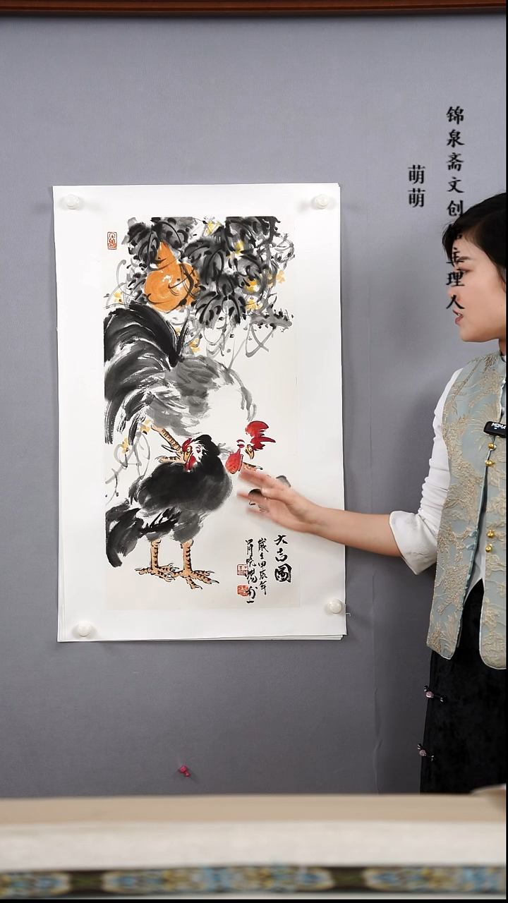 【闪购商品】国画35*68于老师国画软片手绘作品