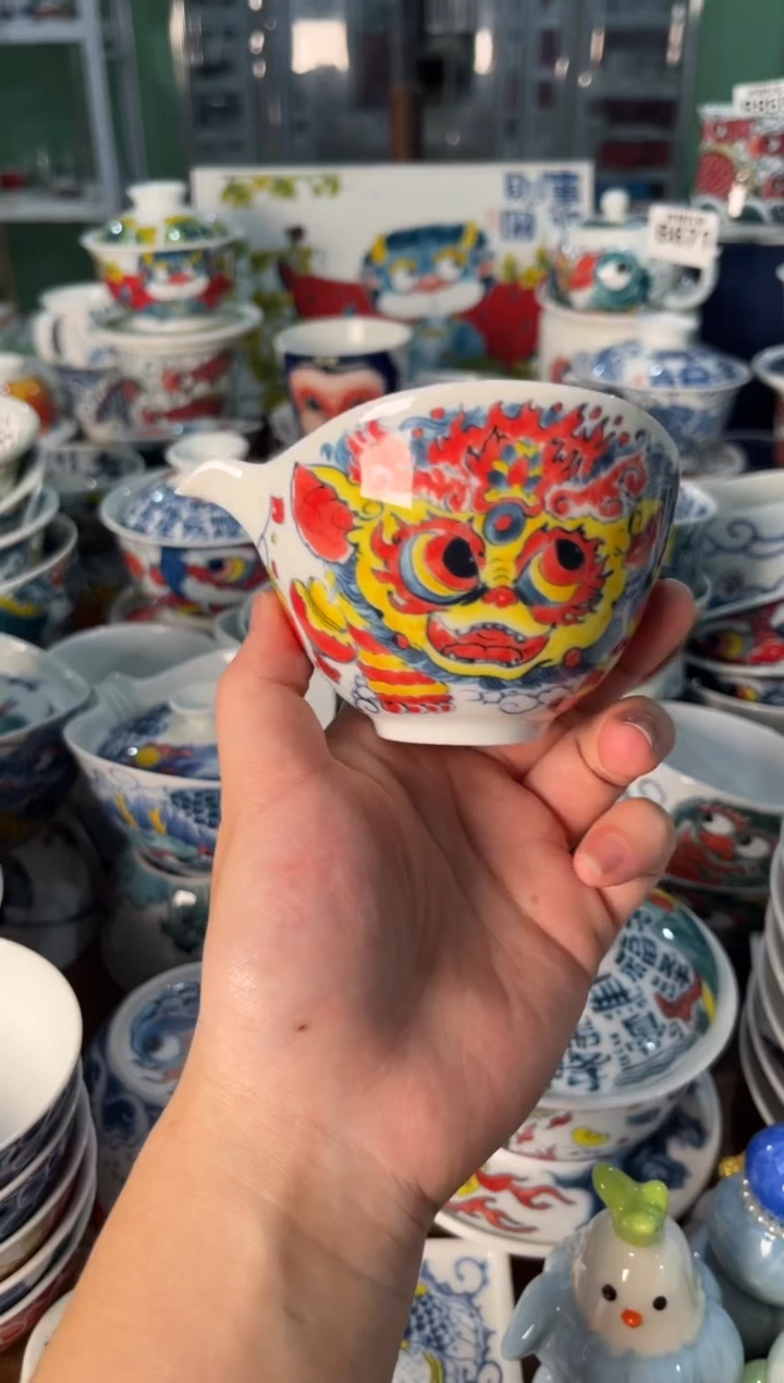 昨明醒狮手抓壶（宠粉价格）