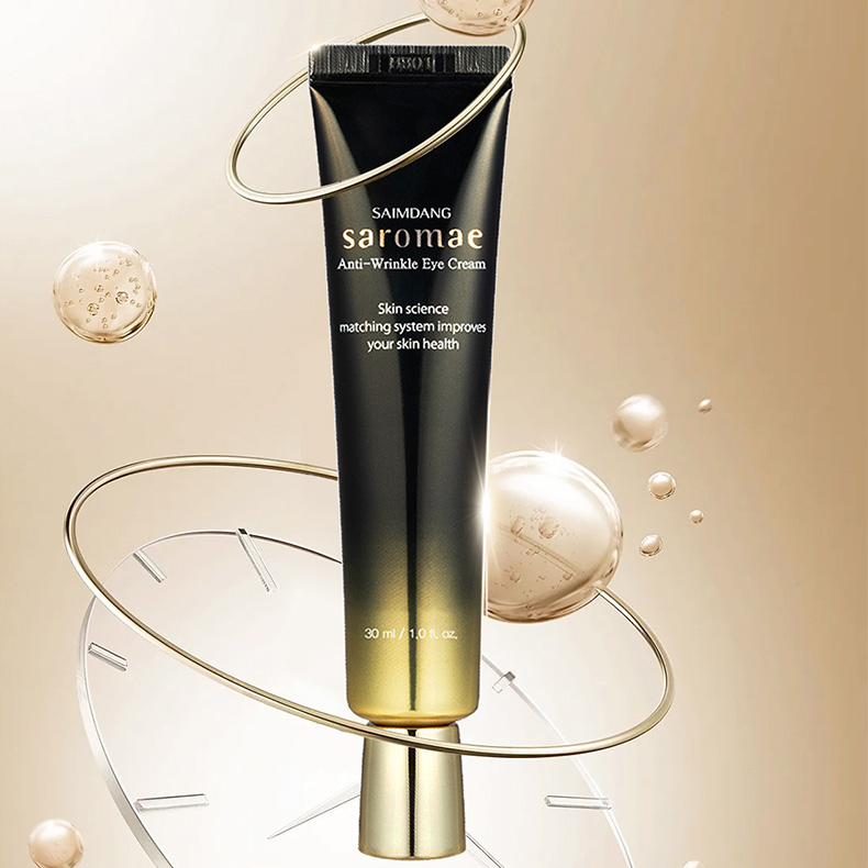 韩国SAIMDANG师任堂黑金抗皱湿露媄然润眼霜30ml