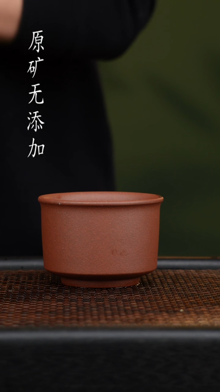 茶壶紫砂宜兴原矿无添加紫砂杯底槽清