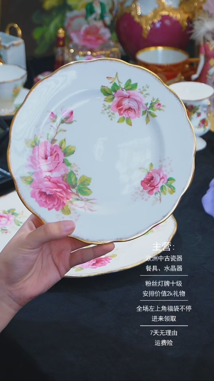 【闪购商品】摆件摆件米多家中古器物 如图所示457